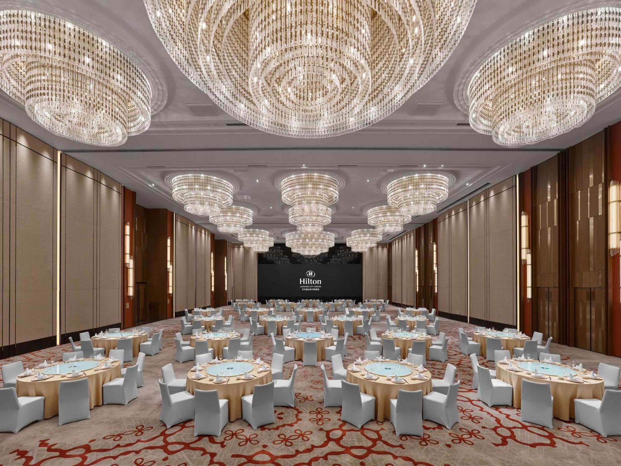 Hilton Lanzhou City Center Ngoại thất bức ảnh